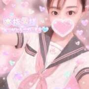 かすみ 本指名さま🩵 Premier(プレミア)