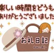 ヒメ日記 2026/09/12 14:42 投稿 ゆみこ 所沢東村山ちゃんこ