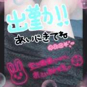 ヒメ日記 2026/09/16 16:12 投稿 ゆみこ 所沢東村山ちゃんこ