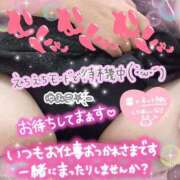ヒメ日記 2026/09/19 20:56 投稿 ゆみこ 所沢東村山ちゃんこ