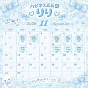 ヒメ日記 2026/10/19 08:07 投稿 りり ハピネス東京