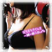 ヒメ日記 2026/08/24 06:56 投稿 戸田ゆうな こあくまな熟女たち 加古川店 (KOAKUMAグループ)