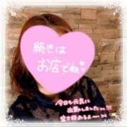 ヒメ日記 2026/09/23 09:00 投稿 戸田ゆうな こあくまな熟女たち 加古川店 (KOAKUMAグループ)