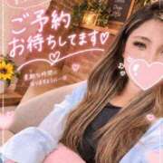 らな 12日まだ空いてます…♡ One More 奥様　西船橋店
