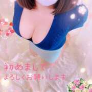 ヒメ日記 2026/08/22 13:22 投稿 ゆきの モアグループ小山人妻花壇
