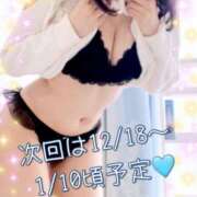 ヒメ日記 2026/09/02 21:18 投稿 こゆき ～優しい若妻倶楽部～Mrs.女神