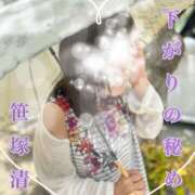 ヒメ日記 2026/08/24 14:58 投稿 笹塚清香 五十路マダム姫路店