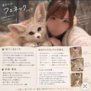 えみ 向かってるよ〜♡ 学園collection