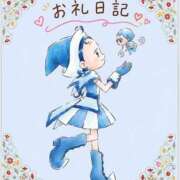 ヒメ日記 2026/08/26 00:09 投稿 かなの サティアンまーと
