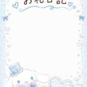 ヒメ日記 2026/09/16 23:29 投稿 かなの サティアンまーと