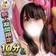 ヒメ日記 2026/09/19 20:21 投稿 かなの サティアンまーと