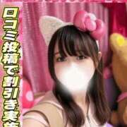 ヒメ日記 2026/09/23 20:42 投稿 かなの サティアンまーと