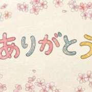 ヒメ日記 2026/08/24 05:11 投稿 かおる 西川口こんにちわいふ（シンデレラグループ）