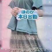 ヒメ日記 2026/09/16 11:06 投稿 ほのか 西川口おかあさん