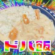 ヒメ日記 2026/09/18 19:56 投稿 ほのか 西川口おかあさん