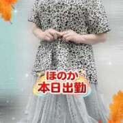 ヒメ日記 2026/09/25 11:06 投稿 ほのか 西川口おかあさん