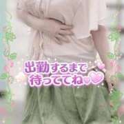 ヒメ日記 2026/09/26 11:06 投稿 ほのか 西川口おかあさん