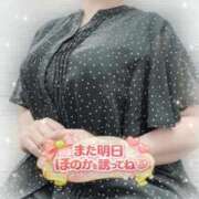 ヒメ日記 2026/09/29 18:16 投稿 ほのか 西川口おかあさん
