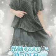 ヒメ日記 2026/09/30 11:16 投稿 ほのか 西川口おかあさん