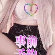 ヒメ日記 2026/10/07 20:56 投稿 ほのか 西川口おかあさん