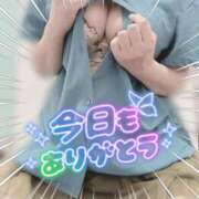 ヒメ日記 2026/10/10 17:46 投稿 ほのか 西川口おかあさん