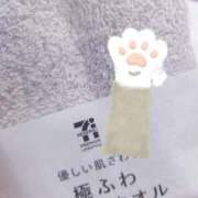 ヒメ日記 2026/09/08 19:38 投稿 もみじ 俺のKissリフレ