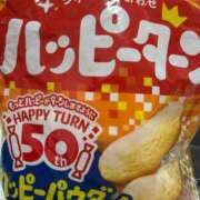 ヒメ日記 2026/09/05 13:42 投稿 桜庭めい 渋谷ミルク