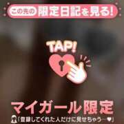 ヒメ日記 2026/09/05 15:16 投稿 間宮なな MADAM