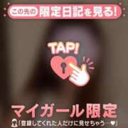 ヒメ日記 2026/09/23 11:31 投稿 間宮なな MADAM