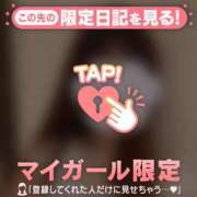 ヒメ日記 2026/09/29 15:31 投稿 間宮なな MADAM
