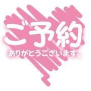 ヒメ日記 2026/08/25 08:05 投稿 佐伯もみじ ウフフな40。ムフフな50。。（横浜ハレ系）