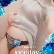 さちこ 全身写真の撮影するのに苦戦中w😂 小岩人妻花壇