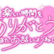 ヒメ日記 2026/10/08 20:03 投稿 安里 みなこ HANA-okinawa-