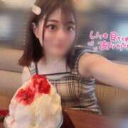 もか すべすべ、育ててます♡ ドンファン