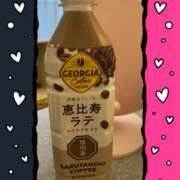 ゆり こんにちは(*^^*) あけみ