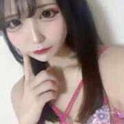 くれは いっぱい欲しい♡ 姫コレクション 高崎前橋店