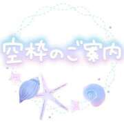ヒメ日記 2026/08/24 00:22 投稿 きらら【作らない素で美しい】 仙台大人の秘密倶楽部