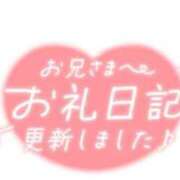 きらら【作らない素で美しい】 🌷🌷NEXT🌷🌷 仙台大人の秘密倶楽部
