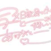 ヒメ日記 2026/08/26 19:02 投稿 きらら【作らない素で美しい】 仙台大人の秘密倶楽部
