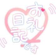 ヒメ日記 2026/09/09 03:02 投稿 きらら【作らない素で美しい】 仙台大人の秘密倶楽部