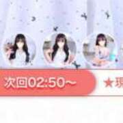 ヒメ日記 2026/09/12 23:38 投稿 つきの★アイドル系純白美少女★ 渋谷S級素人清楚系デリヘル chloe