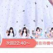 ヒメ日記 2026/09/25 21:53 投稿 つきの★アイドル系純白美少女★ S級素人清楚系デリヘル chloe
