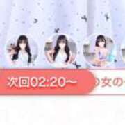 ヒメ日記 2026/09/06 01:20 投稿 つきの★アイドル系純白美少女★ Chloe五反田本店　S級素人清楚系デリヘル