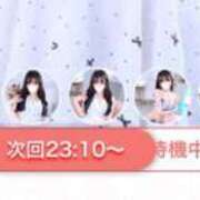ヒメ日記 2026/09/06 22:01 投稿 つきの★アイドル系純白美少女★ Chloe五反田本店　S級素人清楚系デリヘル