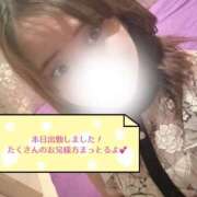 ヒメ日記 2026/09/22 20:02 投稿 ちづる ハピネス福岡