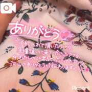 ヒメ日記 2026/08/25 02:27 投稿 あやめ One More 奥様　五反田店