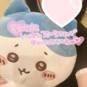 ヒメ日記 2026/09/25 00:47 投稿 あやめ One More 奥様　五反田店