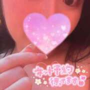 ヒメ日記 2026/10/08 21:37 投稿 あやめ One More 奥様　五反田店