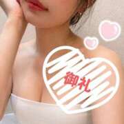 ヒメ日記 2026/08/23 01:36 投稿 のぞみ　S級！完全未経験美女！ 人妻、密感女子専門店　五反田エース