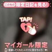 ヒメ日記 2026/08/27 11:16 投稿 メグ COCOMERO（ココメロ）